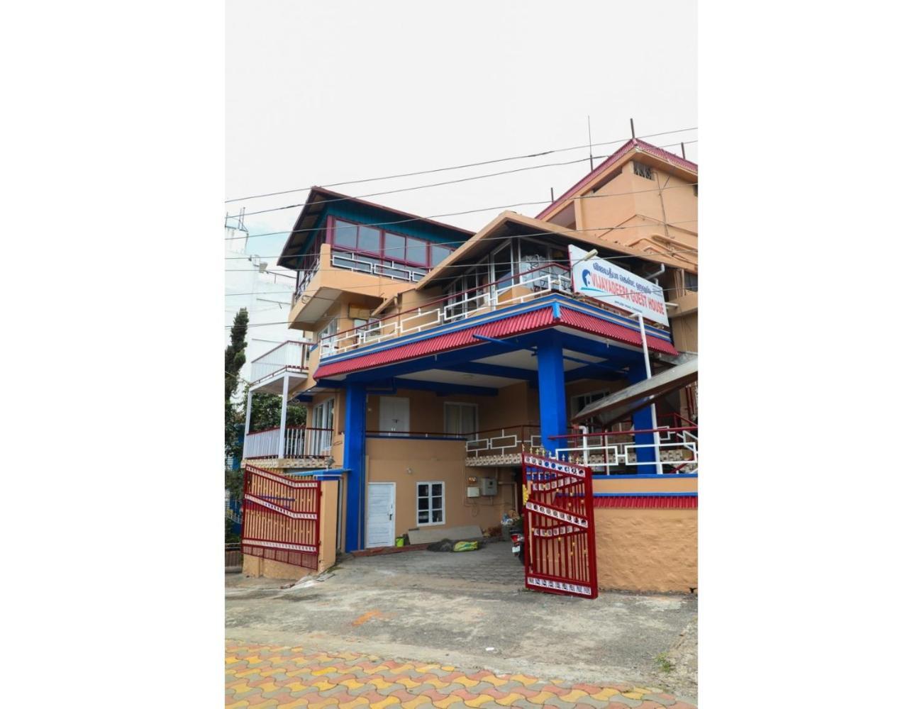 Vijaya Deepa Guest House By Lexstays Coonoor Exterior foto
